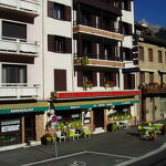 modane-hotel-perce-neige - ©Unknown