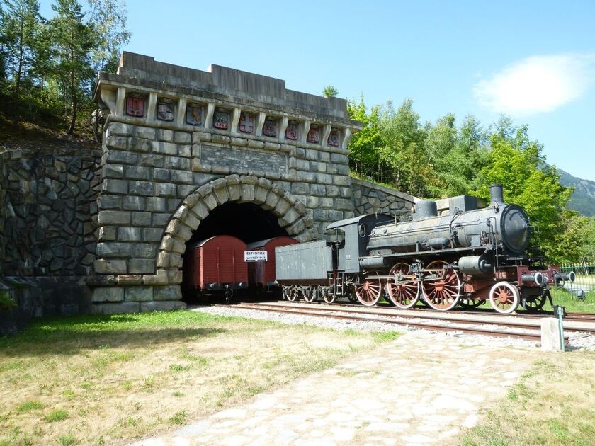 © modane-entree-monumentale-tunnel-ferroviaire-frejus - HMVT